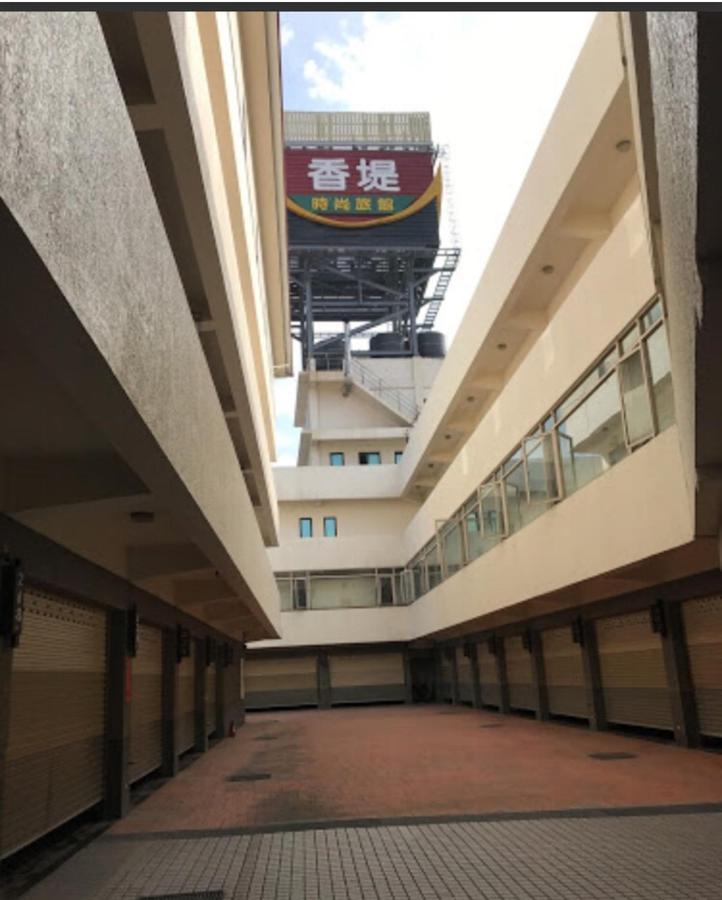 Chateau Motel & Spa Kaohsiung Exterior foto
